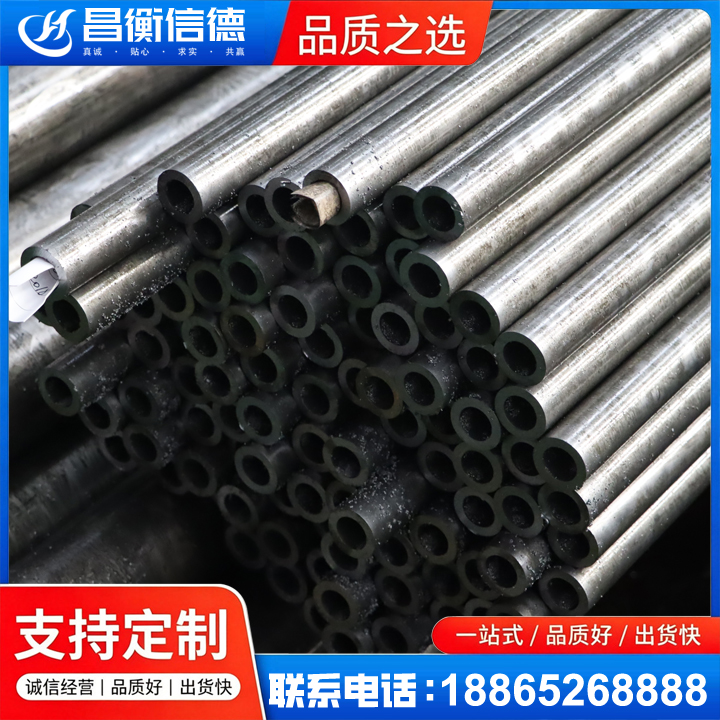 溧水GCr15精密钢管