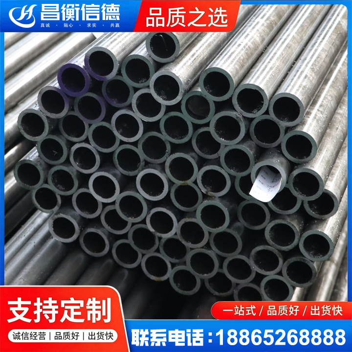 溧水20cr精密钢管